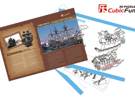 CUBICFUN 3D pusle Kuninganna Anne Purjekas