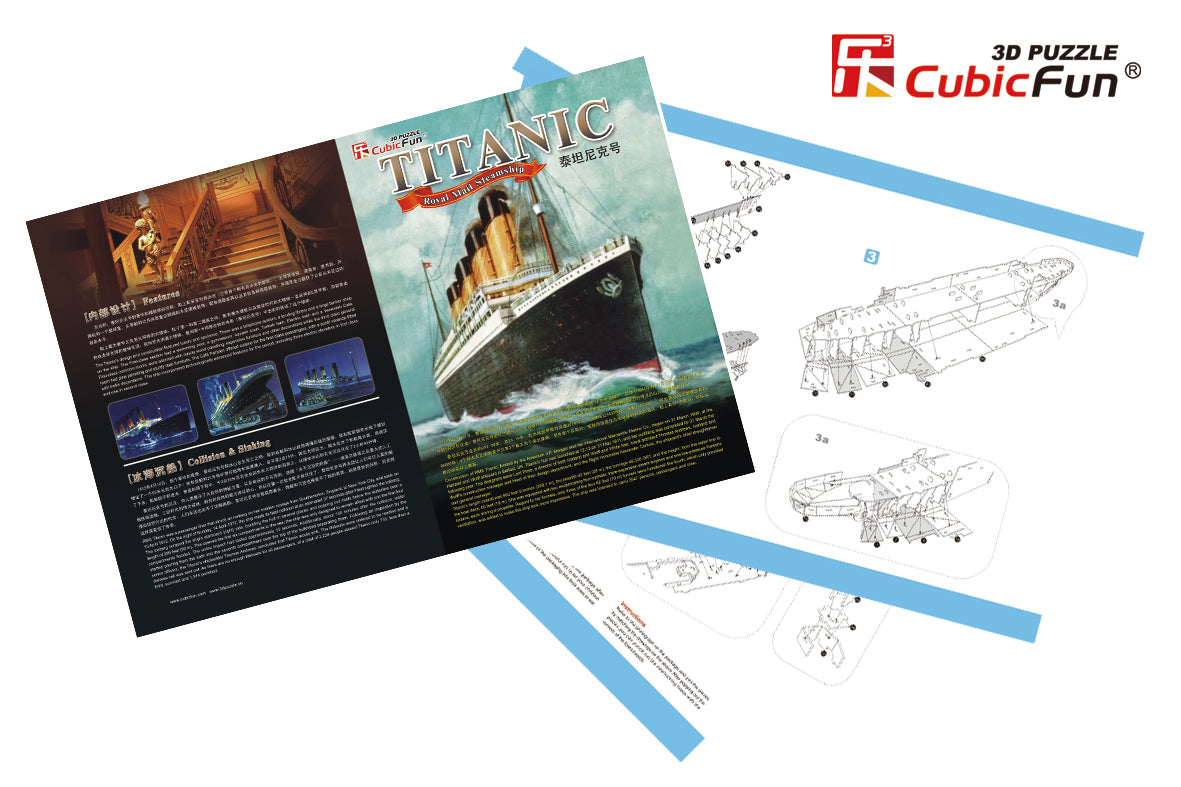 CUBICFUN 3D pusle Titanic (Suur)
