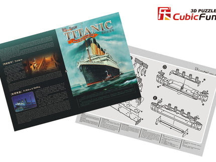 CUBICFUN 3D pusle Titanic (Väike)